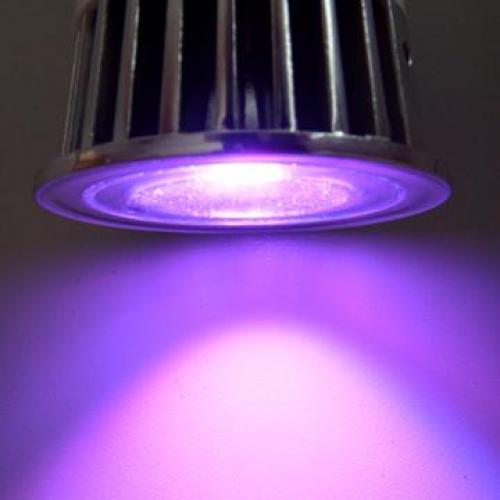  5W-RGB-MR16