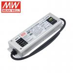 Is this power supply suitable for outdoor use?