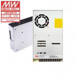 MW LRS-450-12 450W Power Supply 12V 37.5A Is this suitable for outdoor use?