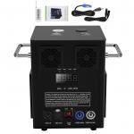 What is the protection grade of the machine?