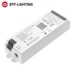 What is the maximum load power?