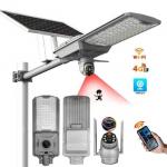 500W LED Solar Street Light 4G 3MP Camera High Brightness Can the light be dimmed?