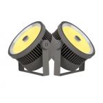 Is this light waterproof?