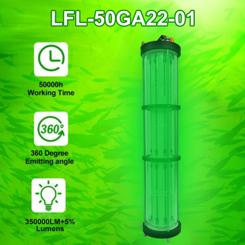 5000W IP68 High Power LED Underwater Fishing Light