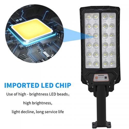 1104LM 300W IP65 All in One Solar Street Light