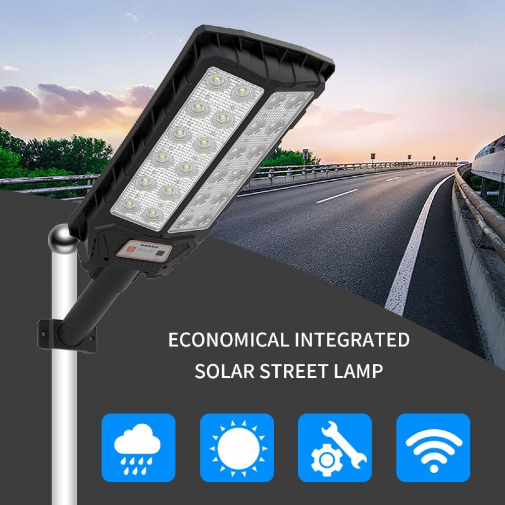 1104LM 300W IP65 All in One Solar Street Light