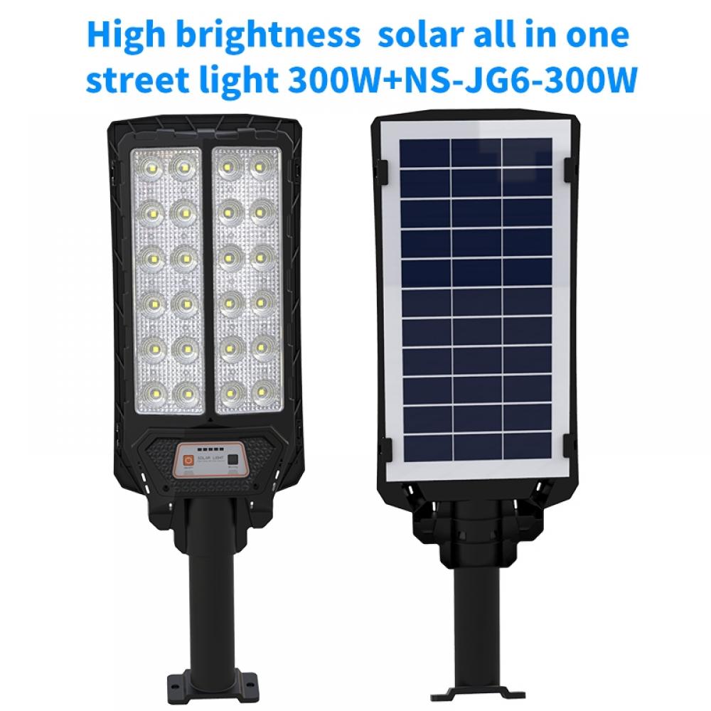 1104LM 300W IP65 All in One Solar Street Light