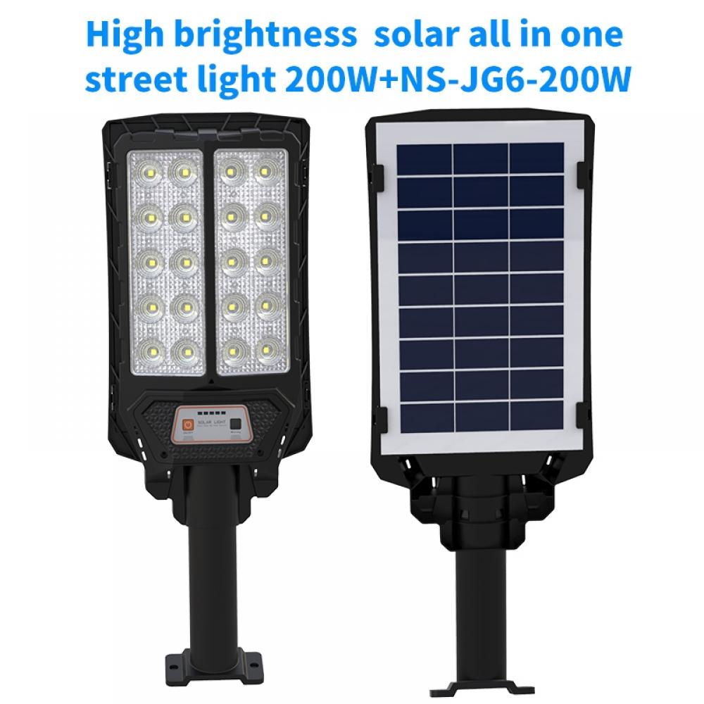 200W IP65 Remote Control Solar Street Light Outdoor