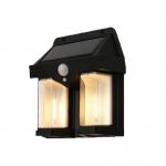 Dual Head Solar Motion Sensor Dimming Wall Light Is the light waterproof?