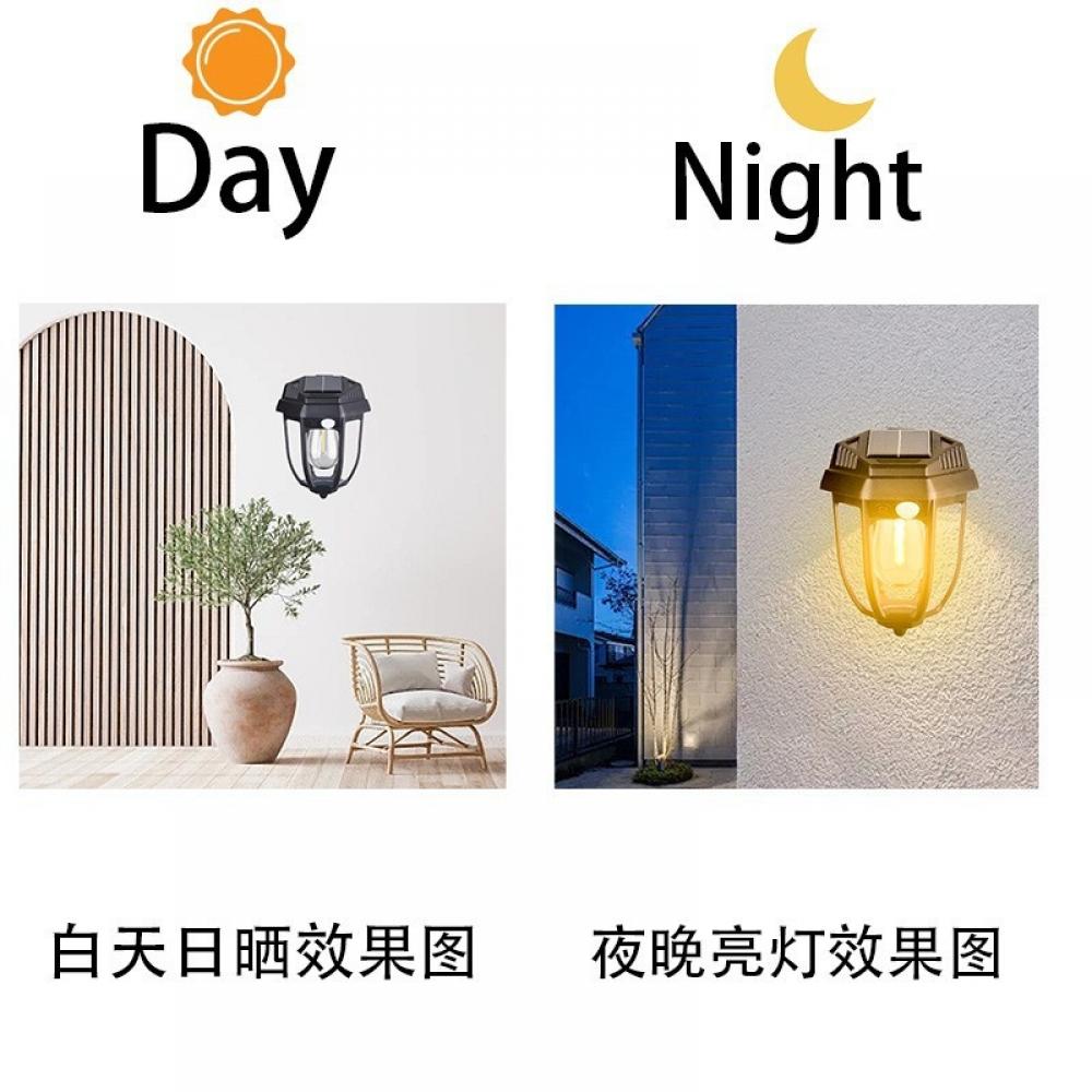 Solar Tungsten Filament Outdoor Light