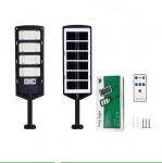 3 Gear Waterproof IP65 Solar Street Lamp Motion Sensor Is the lamp waterproof?