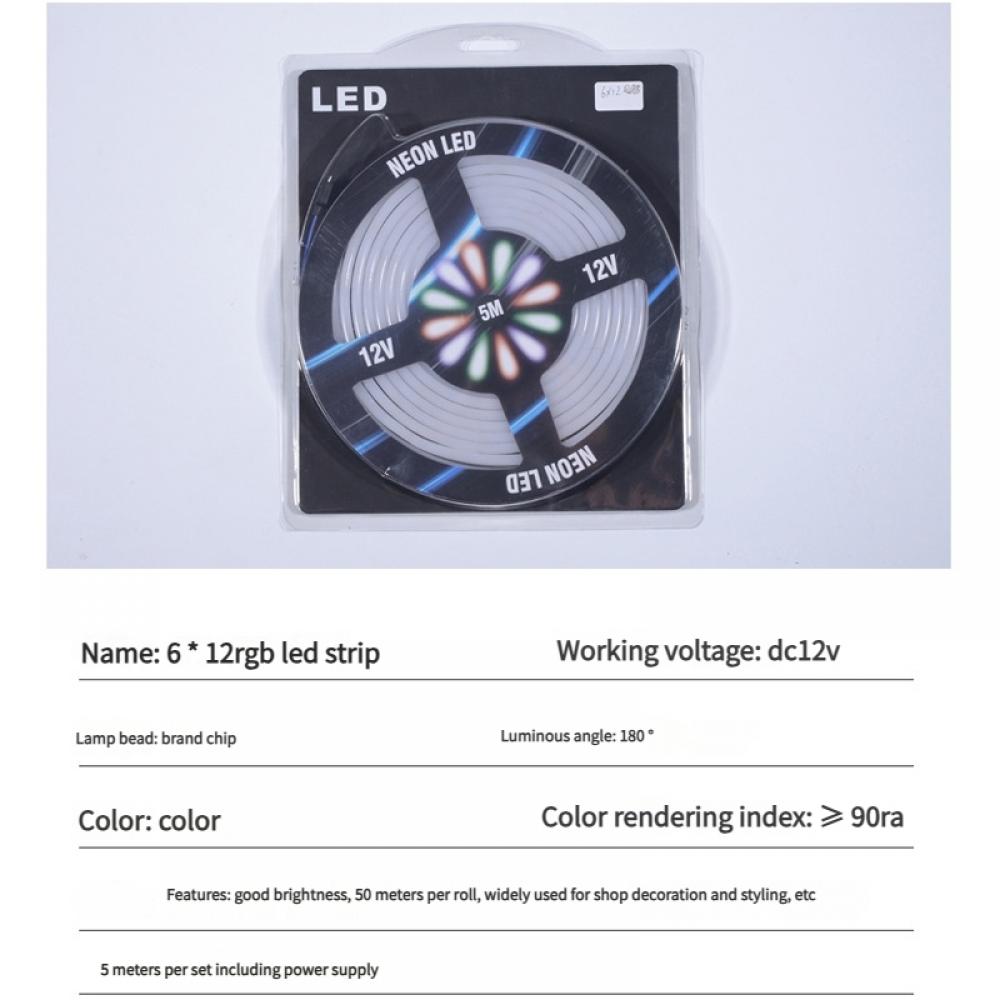 5m 6*12 RGB LED Neon Strip Light 12V