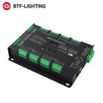 What is the maximum output power?