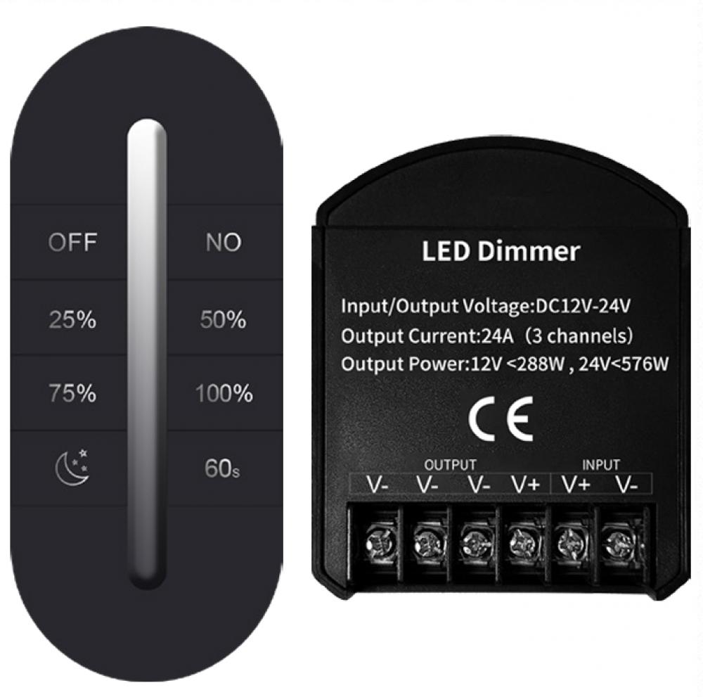 DC12V-24V LED Dimmer 24A 3CH Max 576W