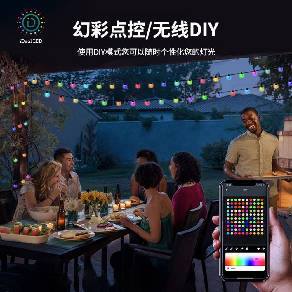 DC5V 10m 50leds Waterproof Color Changing Smart String Lights