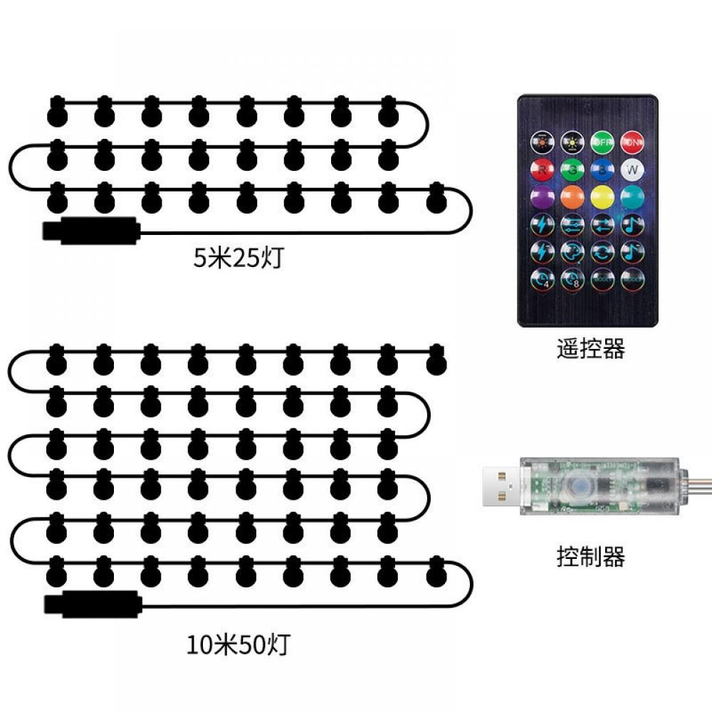 DC5V 10m 50leds Waterproof Color Changing Smart String Lights