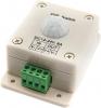 8A PIR Switch