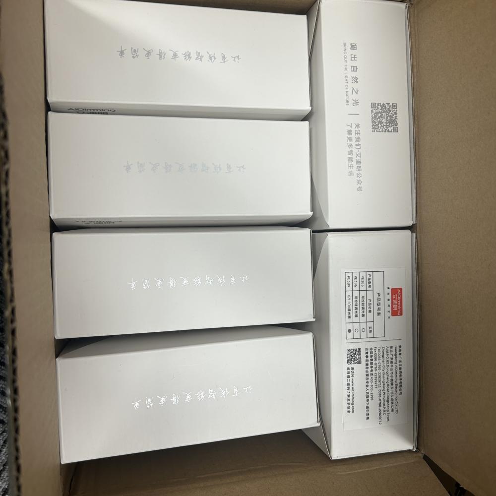 90-250V PWM DALI Triac LED Dimmer Max 50mA