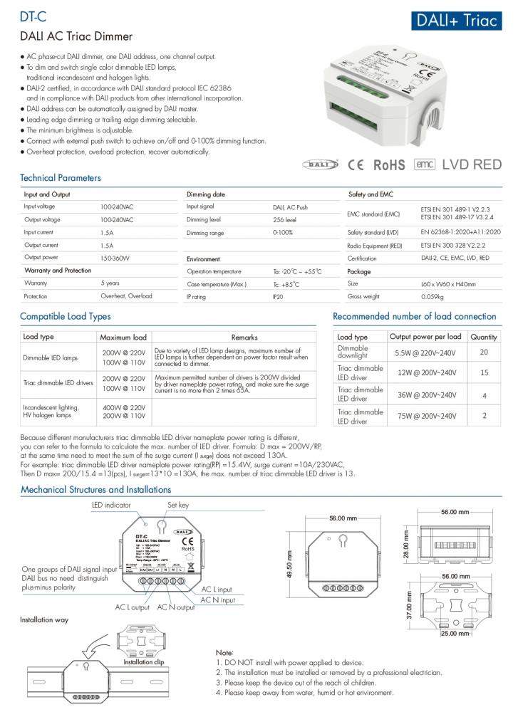 AC100-240V DT-C DALI AC Triac Dimmer