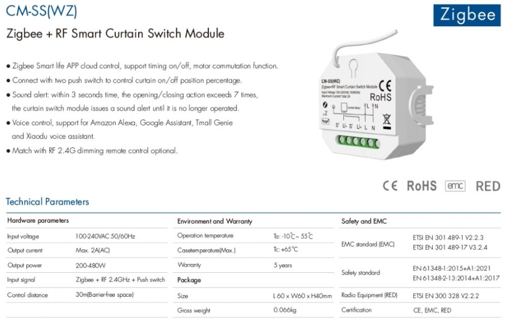 وحدة تبديل الستارة الذكية CM-SS(WZ) Zigbee + RF AC100-240V