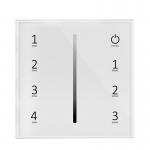 AC100-240V T18-1 4CH 0-10V LED Dimmer Switch How far can the remote control work?