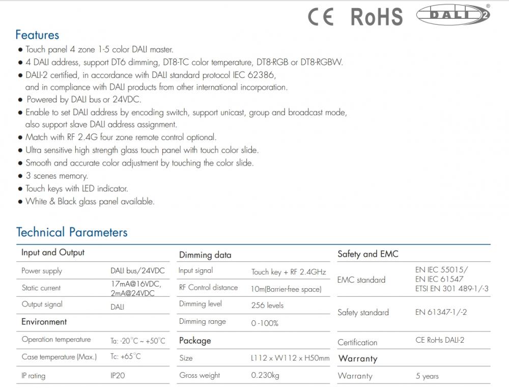 DC24V TD2-4S Wall Mounted DALI Touch Panel Dimmer