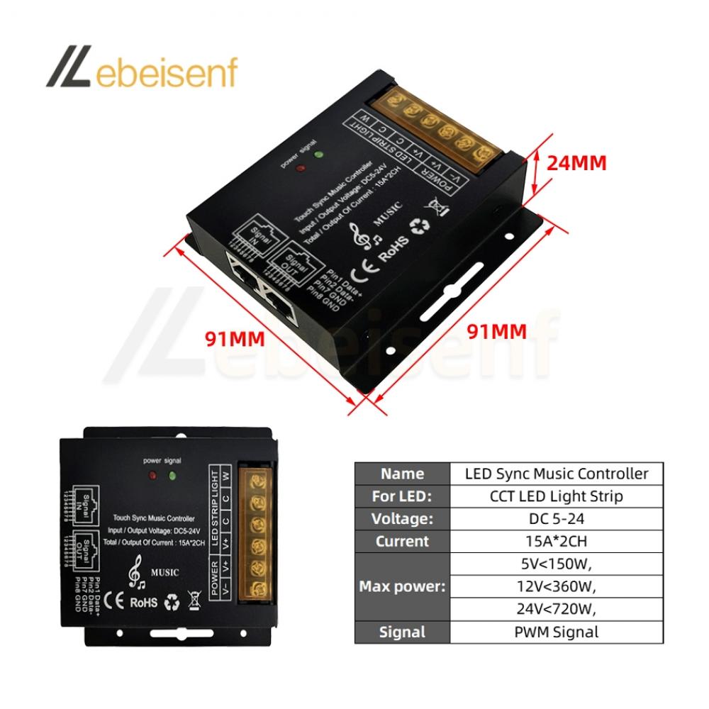 DC5-24V LED Music Sync Controller CCT 15A*2CH