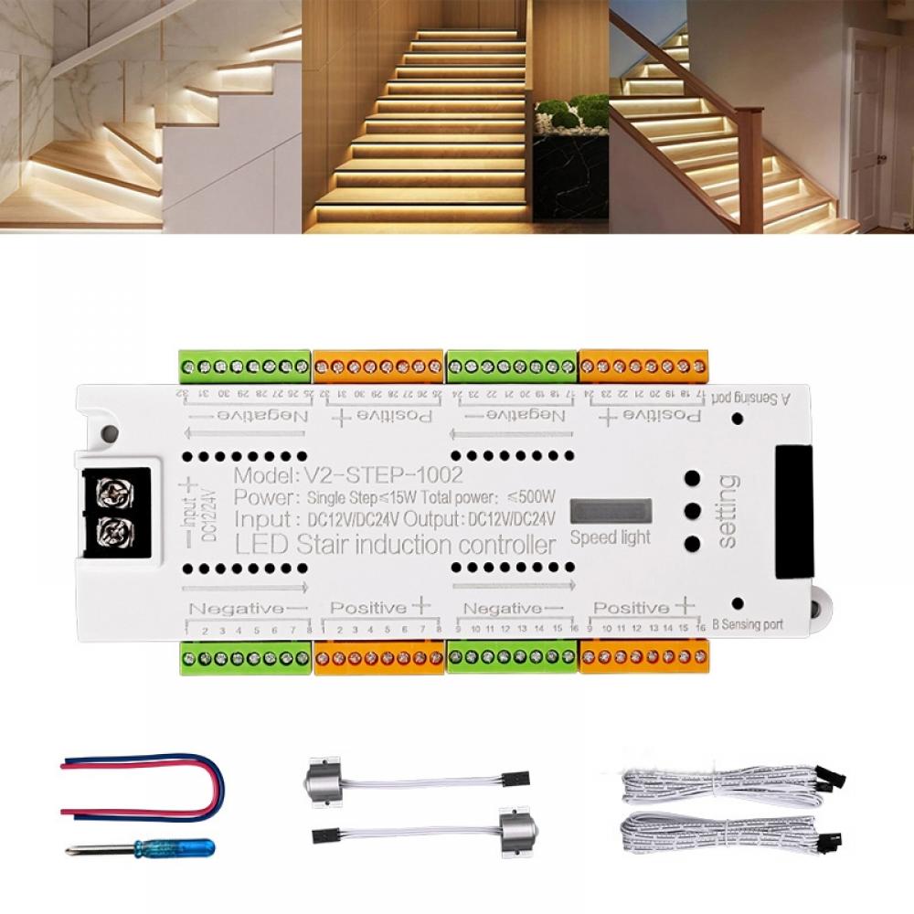 V2-STEP-1002 Intelligent Motion Sensor LED Stair Light Controller 32Step