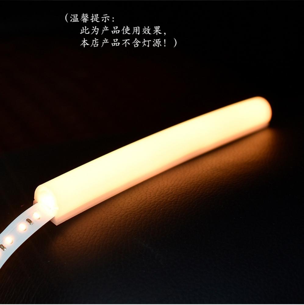 1meter D15x13mm Silicone Neon Tube Profile Only