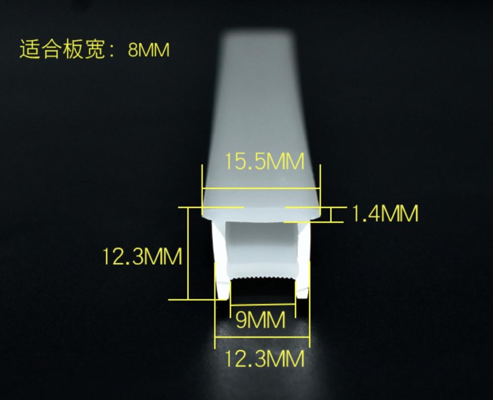 1meter 12x12mm Silicone Neon Tube Profile Only