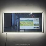 Can the TV function be turned off?